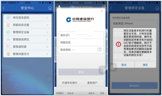 <b>收到来自早稻的短信</b>