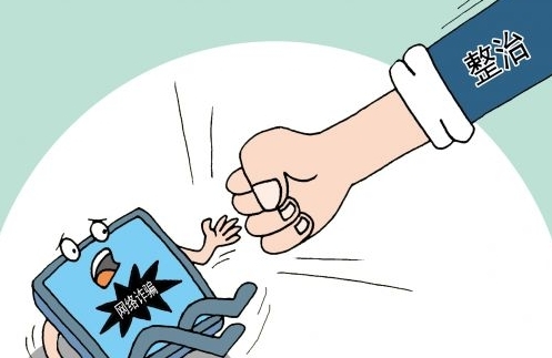 360发短信：便捷高效的沟通工具