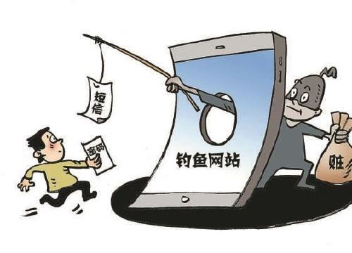 <b>Go短信加强版：引领移动通讯新潮流</b>