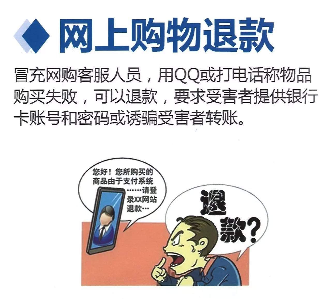 新年祝福短信2014：传递温馨，点亮希望