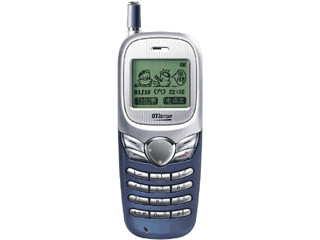 <b>手机短信导入：轻松管理手机联系人</b>