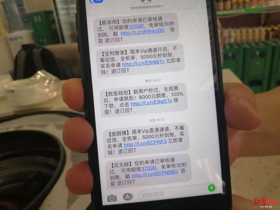 客户维护短信:构建客户忠诚度的秘密武器 客户维护短信:构建客户忠诚度的秘密武器