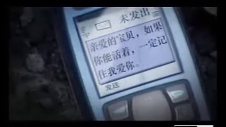 aaa短信轰炸机安卓版——揭秘高效短信发