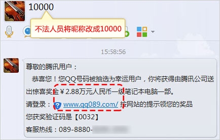 标题：发送不了短信怎么回事？