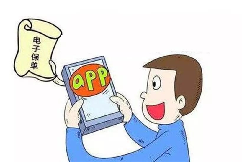 短信缴费服务：便捷生活新体验