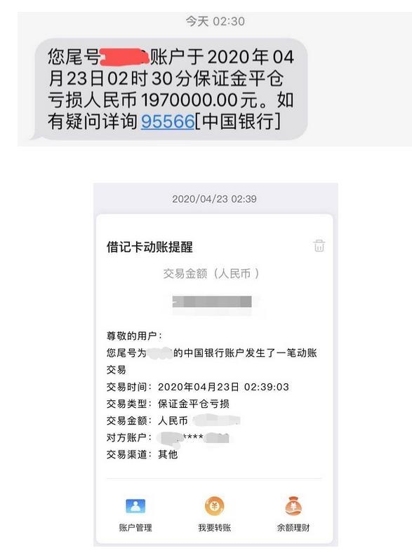 男人回短信的速度：揭秘背后的心理密码
