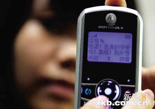 怎么关闭iPad短信：轻松解决不想接收短信