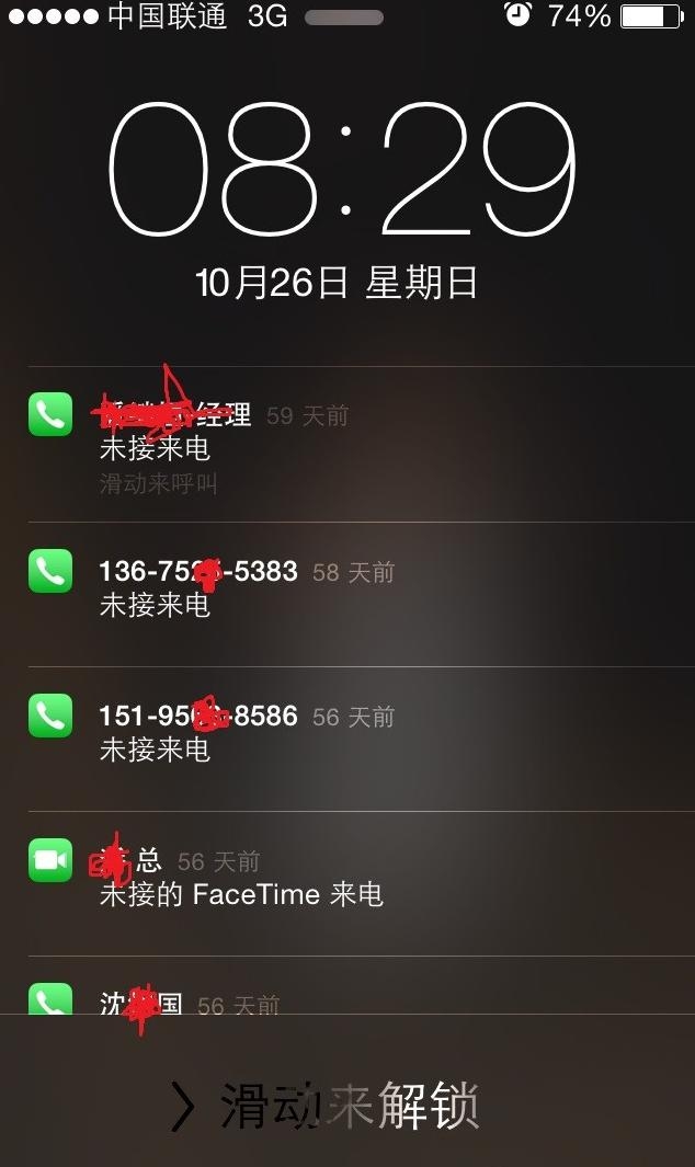 标题:查流量的短信——揭秘运营商神秘信息背后的秘密 标题:查流量的短信——揭秘运营商神秘信息背后的秘密