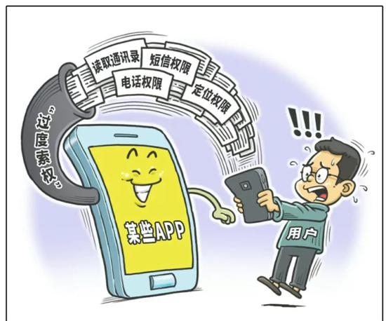 短信安卓程序：打造个性化沟通体验的利器