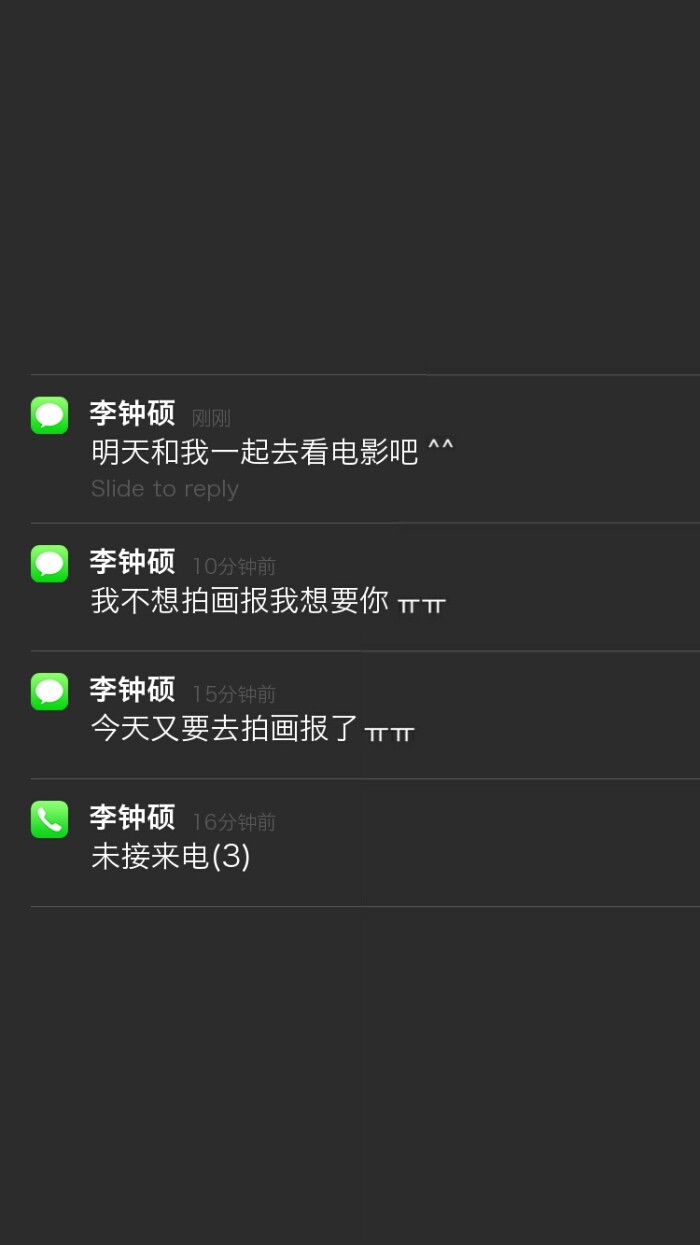 短信企业：高效沟通的使者，引领信息时