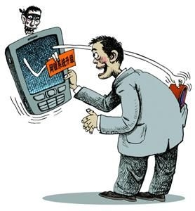 向朋友借钱短信大全：温馨表达，友谊无